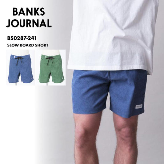 BANKS JOURNAL/バンクスジャーナル メンズ サーフパンツ SLOW BOARD SHORT 2024 SPRING BS0287-241 ブランド おしゃれ 大きいサイズ 人気 水陸両用 ボードショーツ ハーフパンツ 海 夏用 男性用【メール便発送 24SS-10】