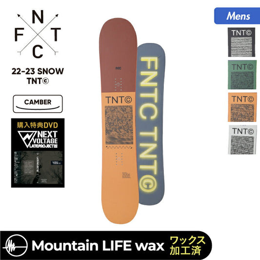 FNTC snowboard board (wax processed) TNT_C_wax camber mountain life wax snowboard board 147cm 150cm 153cm 