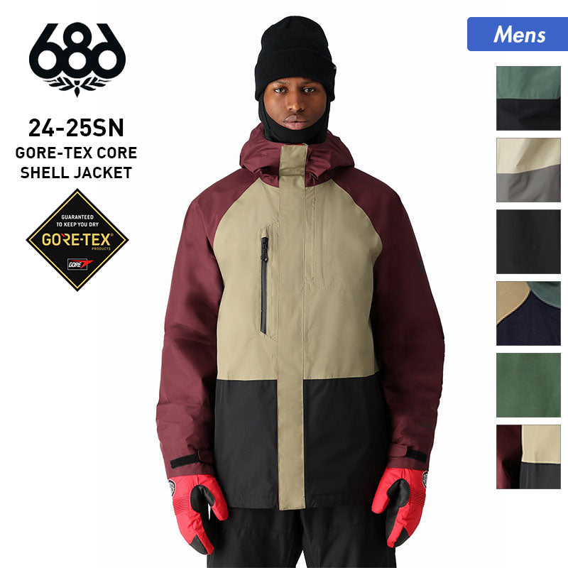 686/シックスエイトシックス メンズ GORE-TEX スノージャケット M2W107 スノージャケット スノボウェア スノーウェア スキーウェア 上 ゴアテックス 男性用