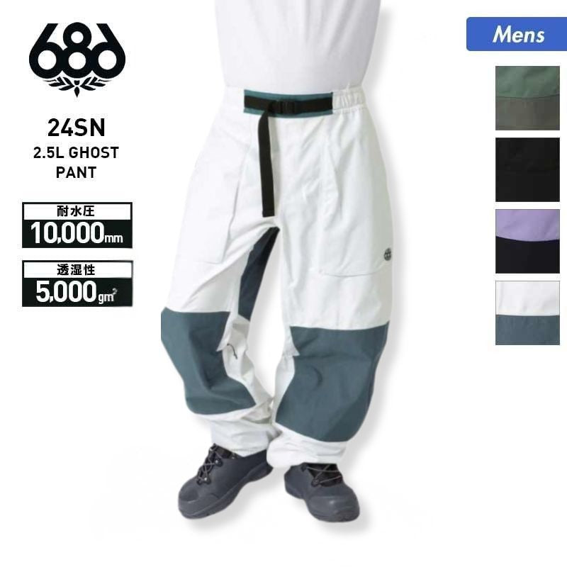 686/シックスエイトシックス メンズ スノーウェアパンツ M3WN223 スノーパンツ スノボウェア スノーウェア スキーウェア 下 男性用