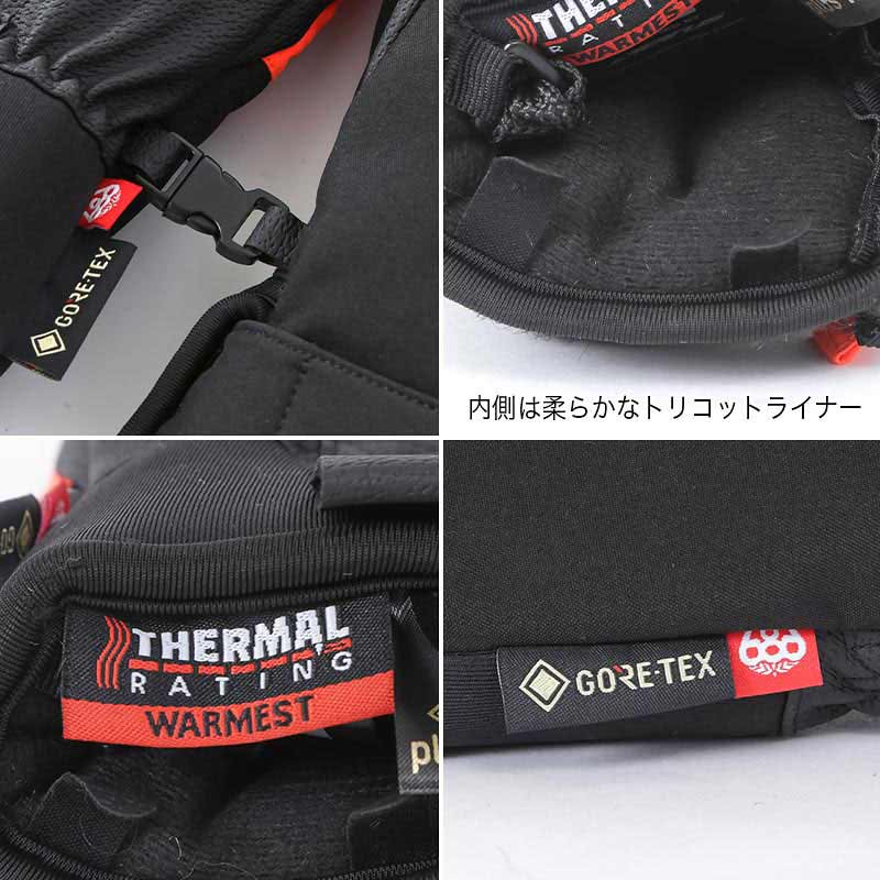 686/シックスエイトシックス メンズ スノーボード グローブ ミトン GORE-TEX M2WGLV106 スノーグローブ 手袋 手ぶくろ てぶくろ ゴアテックス スキーグローブ スノボ 男性用