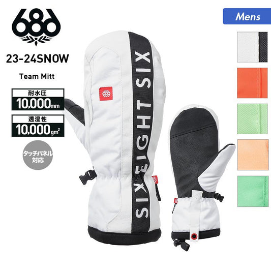 686/シックスエイトシックス メンズ スノーボード ミトングローブ M2WGLV107 スノーグローブ 手袋 手ぶくろ てぶくろ スキーグローブ スノボ 男性用