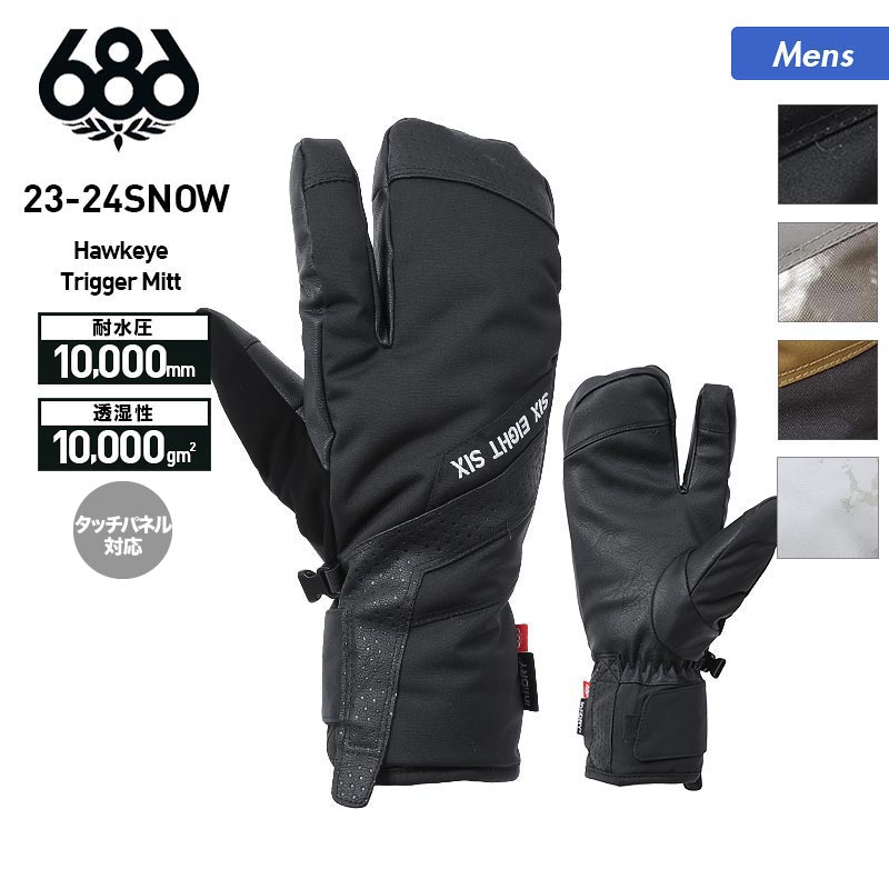 686/six eight six men's snowboarding trigger glove M2WGLV111 