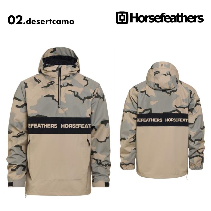 Horsefeathers/ホースフェザー メンズ スノージャケット GORDIE_JACKET 2024-25 SNOW GORDIE スノーウェア スノボウェア スノーボードウェア スキーウェア ボードウェア ブランド おしゃれ 男性用