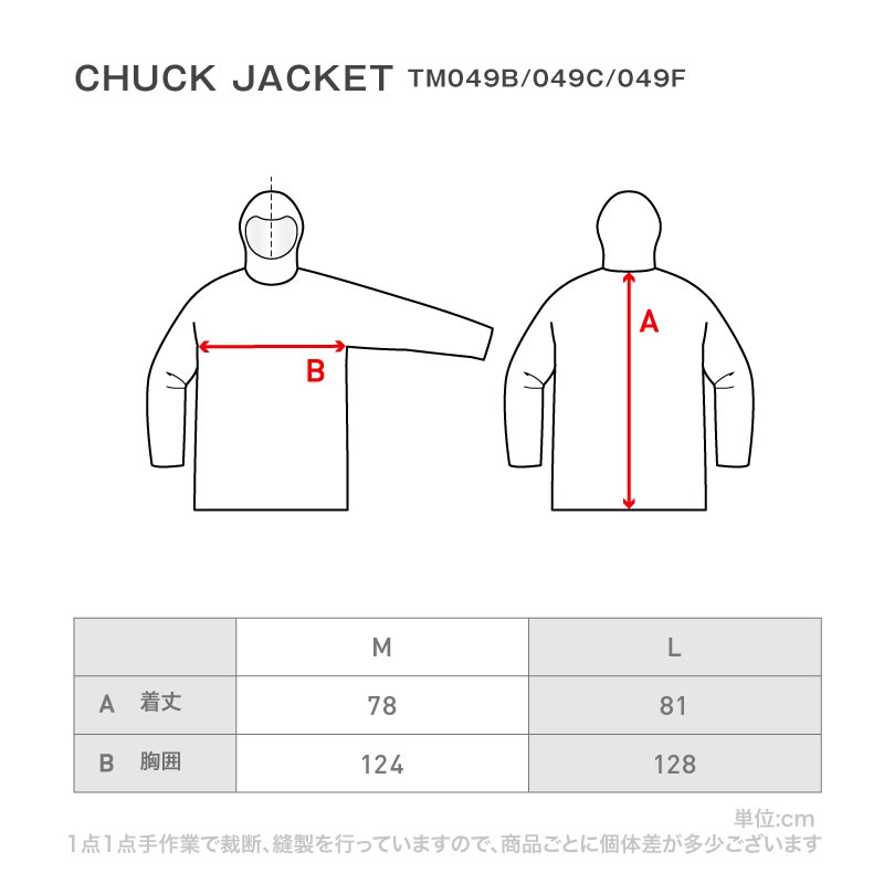 [倉庫一掃大SALE] スノーウェア ジャケット メンズ CHUCK JACKET 2023/2024 WINTER スノボウェア スノー 単品 スキーウェア 防寒 Horsefeathers/ホースフェザー CHUCK JACKET