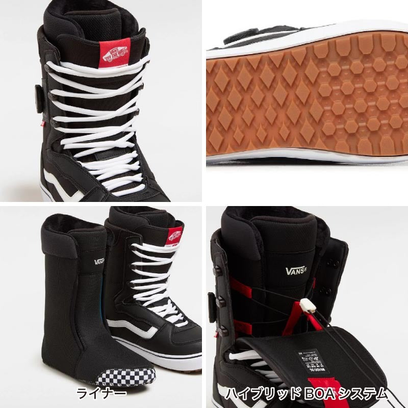 VANS/バンズ メンズ スノーボードブーツ スノーブーツ Invado OG VN0A54FMY28