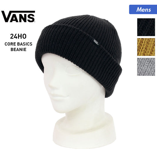 VANS/バンズ メンズ ニット帽 VN000K9Y ニットキャップ ビーニー スキー スノーボード スノボ 防寒 男性用【メール便発送 23FW-06】