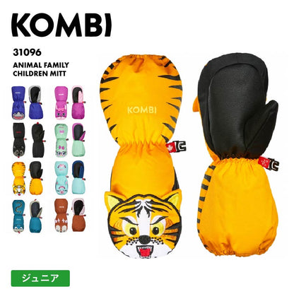KOMBI/コンビ キッズ ミトングローブ THE KOMBI ANIMAL FAMILY CHILDREN MITT 2024-25 SNOW 31096 スノボ スノーボード スキー 防寒 かわいい ブランド ジュニア