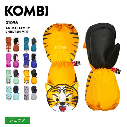 KOMBI/コンピ キッズ ミトングローブ THE KOMBI ANIMAL FAMILY CHILDREN MITT 2024-25 SNOW 31096 スノボ スノーボード スキー 防寒 かわいい ブランド 男性用