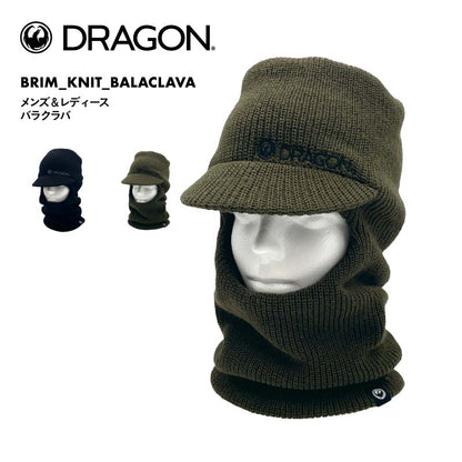 DRAGON/ドラゴン バラクラバ BRIM KNIT BALACLAVA 2024-25 SNOW BRIM_KNIT_BALACLAVA スノーボード ニット スノボ スキー 帽子 防寒 ブランド アウトドア キャンプ おしゃれ 男性用 女性用