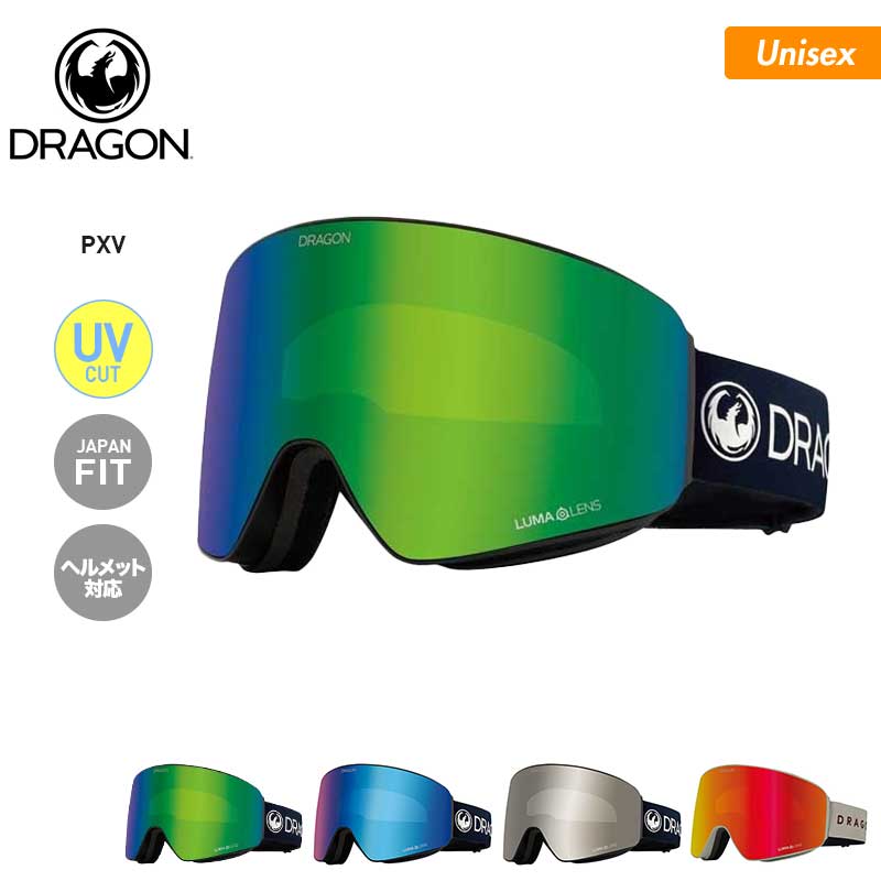 DRAGON/ドラゴン メンズ＆レディース 平面ゴーグル  PXVスノーボードスキーウインタースポーツ保護スノボゴーグルUVカットヘルメット対応男性用女性用