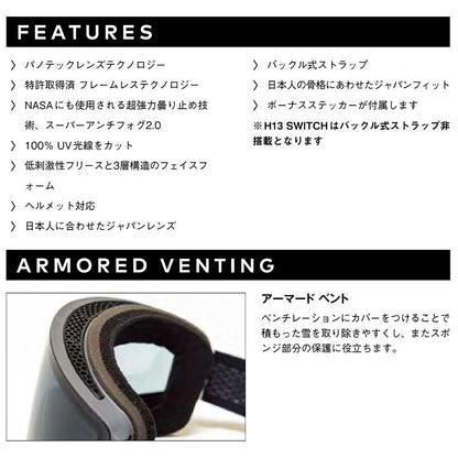 DRAGON/ドラゴン メンズ＆レディース 平面ゴーグル  PXVスノーボードスキーウインタースポーツ保護スノボゴーグルUVカットヘルメット対応男性用女性用