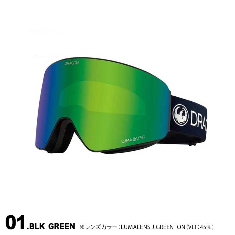 DRAGON/ドラゴン メンズ＆レディース 平面ゴーグル  PXVスノーボードスキーウインタースポーツ保護スノボゴーグルUVカットヘルメット対応男性用女性用