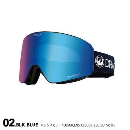 DRAGON/ドラゴン メンズ＆レディース 平面ゴーグル  PXVスノーボードスキーウインタースポーツ保護スノボゴーグルUVカットヘルメット対応男性用女性用