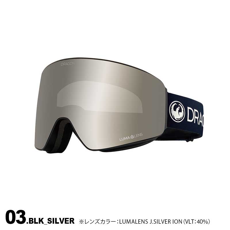 DRAGON/ドラゴン メンズ＆レディース 平面ゴーグル  PXVスノーボードスキーウインタースポーツ保護スノボゴーグルUVカットヘルメット対応男性用女性用