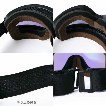 DRAGON/ドラゴン メンズ＆レディース 平面ゴーグル  PXVスノーボードスキーウインタースポーツ保護スノボゴーグルUVカットヘルメット対応男性用女性用