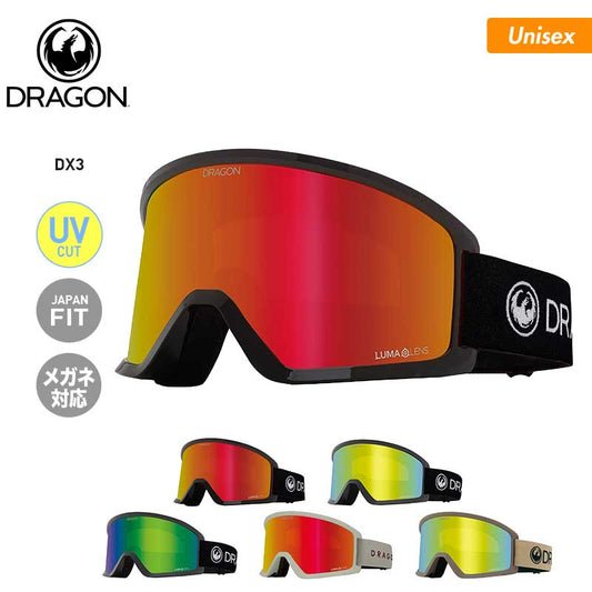 DRAGON/ドラゴン メンズ＆レディース 平面ゴーグル  DX3スノーボードスキーウインタースポーツ保護スノボゴーグルUVカットメガネ対応男性用女性用