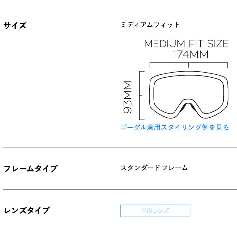 DRAGON/ドラゴン メンズ＆レディース 平面ゴーグル  DX3スノーボードスキーウインタースポーツ保護スノボゴーグルUVカットメガネ対応男性用女性用