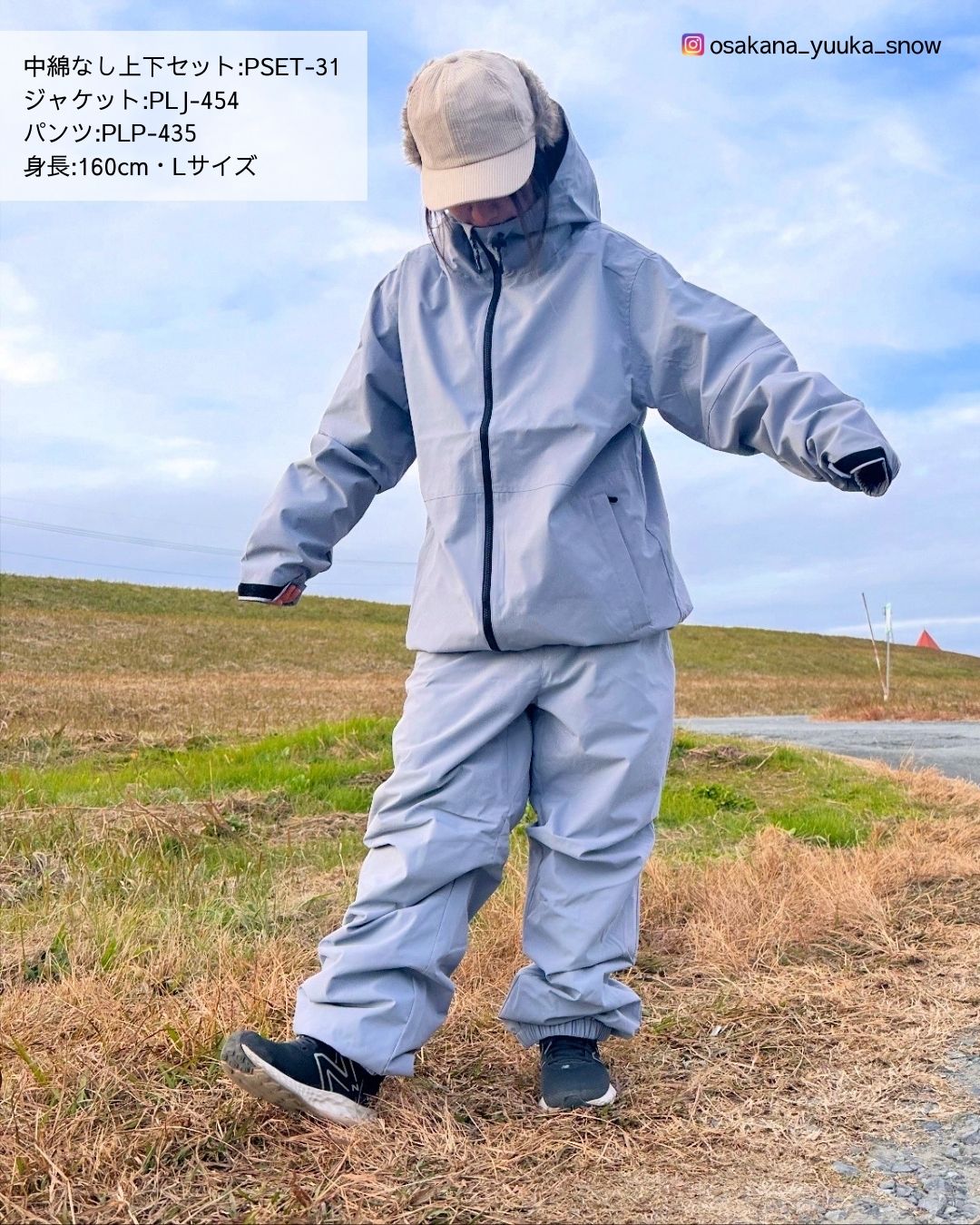 スノーボードウェア メンズ レディース ジャケット単品 スキーウェア 中綿なし  撥水 ルーズシルエット 春スキー 25-26モデル  PONTAPES/ポンタぺス PLJ-454