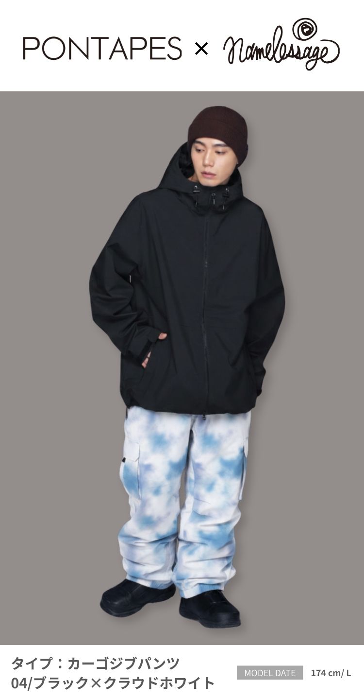 《上下で9,900円》 スノーボードウェア メンズ レディース 上下セット ジャケット パンツ スキーウェア ボードウェア スノボウェア スノボーウェア ボードウェア ウエア パンツ スノーボード スノボー スキー スノーウェア おしゃれ 大きいサイズ PN-2601