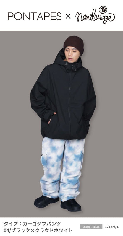 《上下で9,900円》 スノーボードウェア メンズ レディース 上下セット ジャケット パンツ スキーウェア ボードウェア スノボウェア スノボーウェア ボードウェア ウエア パンツ スノーボード スノボー スキー スノーウェア おしゃれ 大きいサイズ PN-2601