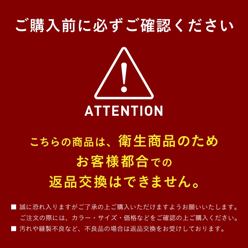 ネックウォーマー スノーボード メンズ レディース スキー フリース