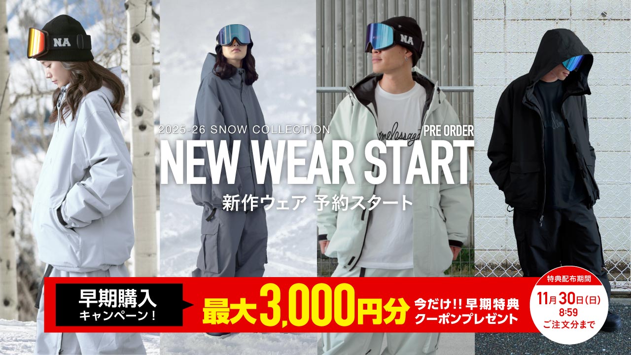 OCスタイル オーシースタイル OC STYLE - Yahoo!ショッピング