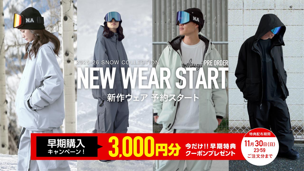 OCスタイル オーシースタイル スノーボードウェア レディース 上下セット スキーウェア スノー