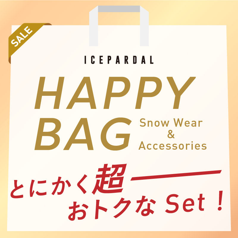 レンタルよりお得 福袋 Happy Bag スノーウェア上下セット レディース スノージャケット スノーパンツ グローブ スノー小物 計5点 スノーボードウェア スキーウェアアイスパーダル