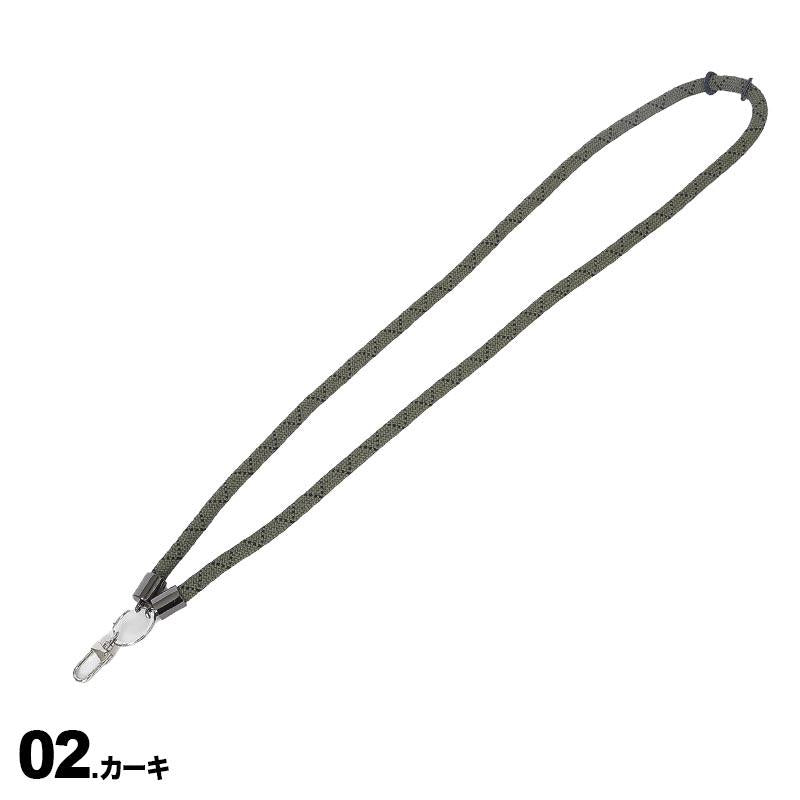 [クリアランスセール] モバイルストラップ STO-0001 ショルダーストラップ 首掛け 肩掛け スマホ スマートフォン スマホケースのケーブル穴に挟み込むタイプ[メール便発送 22FW-07]