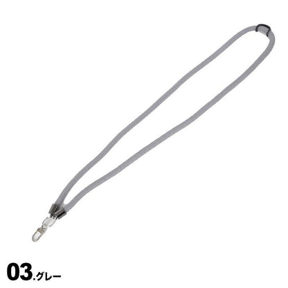 [クリアランスセール] モバイルストラップ STO-0001 ショルダーストラップ 首掛け 肩掛け スマホ スマートフォン スマホケースのケーブル穴に挟み込むタイプ[メール便発送 22FW-07]