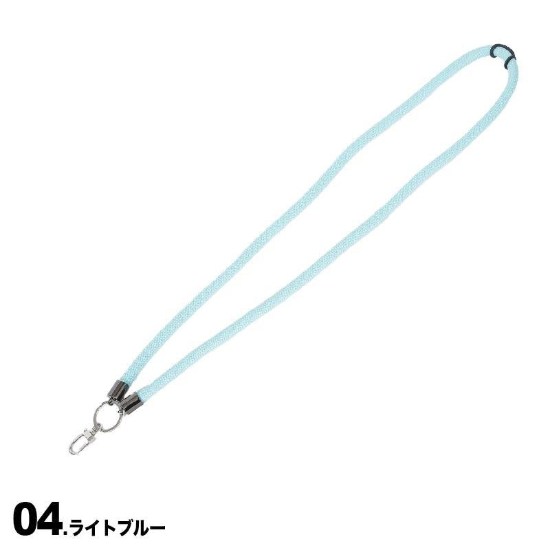 [クリアランスセール] モバイルストラップ STO-0001 ショルダーストラップ 首掛け 肩掛け スマホ スマートフォン スマホケースのケーブル穴に挟み込むタイプ[メール便発送 22FW-07]