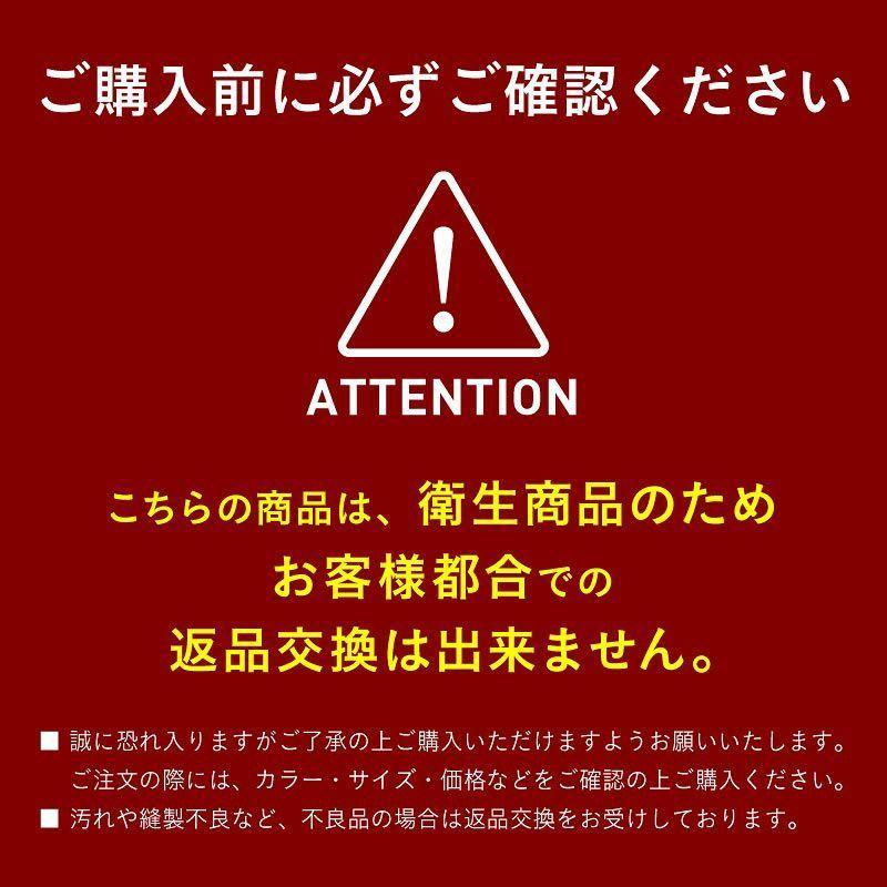 686/シックスエイトシックス メンズ フード付き ネックウォーマー