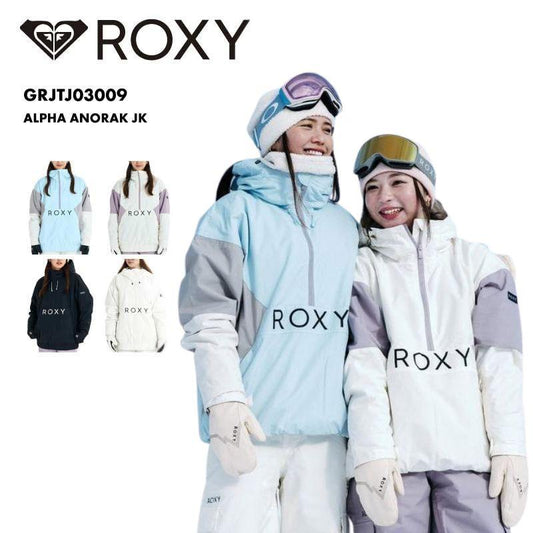 ROXY/ロキシー レディース スノージャケット ALPHA ANORAK JK 2025-26SNOW GRJTJ03009 スノーウェア スノー スキー スノボ スノーボード スノボウェア スキーウェア ジャケット単品 防寒 ブランド 女性用