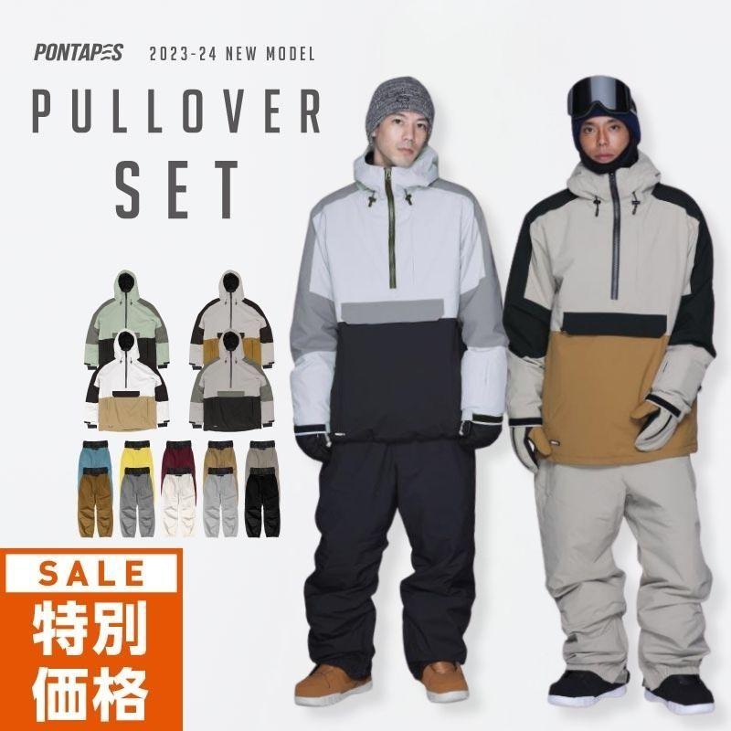 풀오버 상하 세트 스노우 보드웨어 남성용 여성 PONTAPES PSET-44