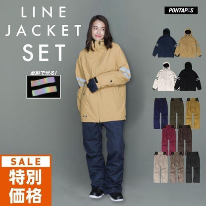 [クリアランスセール] 在庫限り スノーボードウェア 上下セット メンズ レディース スキーウェア ルーズシルエット 中綿入り 撥水 防寒 在庫限り 23-24モデル PONTAPES/ポンタぺス PSET-42 SA02