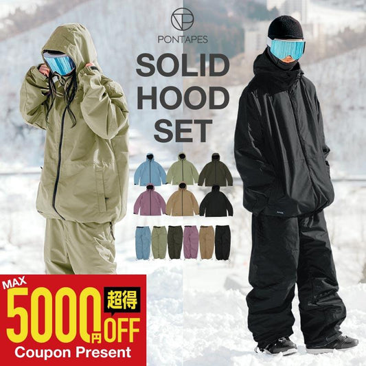 Line Reflector Top and Bottom Set Snowboard Wear Men's Women's PONTAPES PSET-42