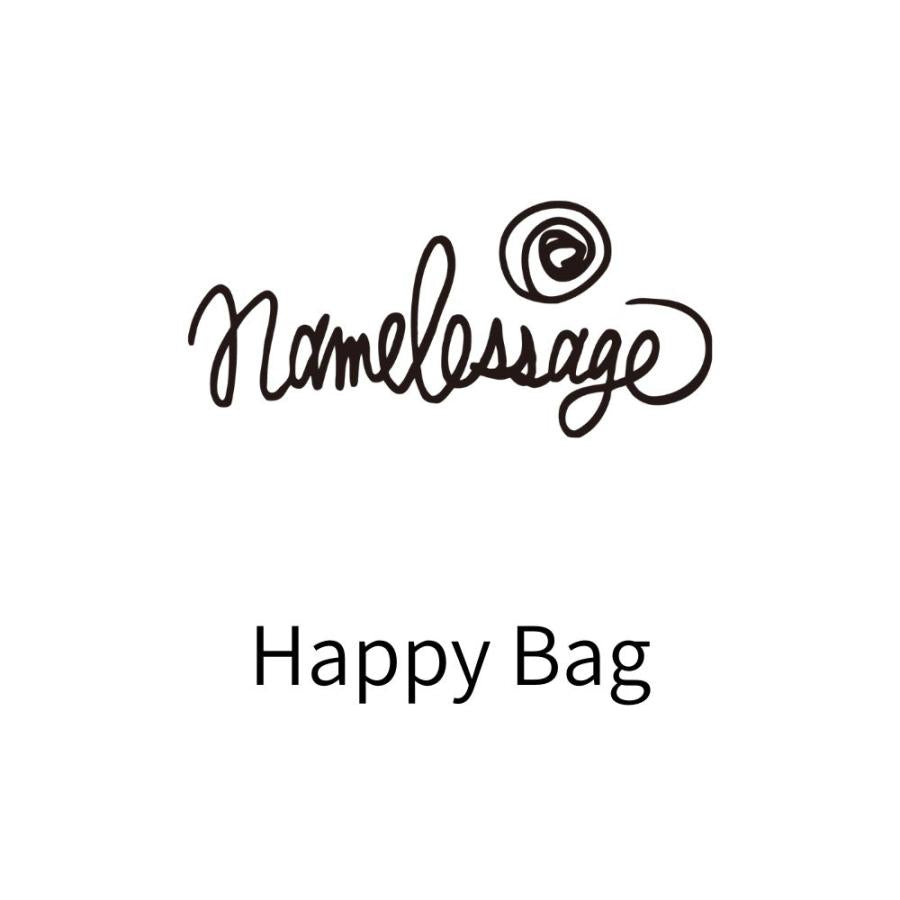 レンタルするよりお得 福袋 Happy Bag ネームレスエイジ スノージャケット スノーパンツ ベスト ネックウォーマー  計4点 スノーボードウェア スキーウェア オーバーサイズ