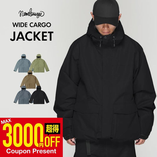 리플렉터 빅 스타일 재킷 스노우 보드웨어 남성 여성 namelessage age-826