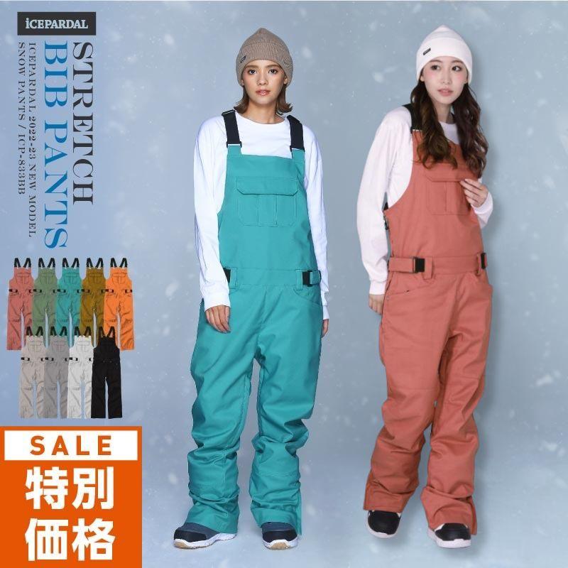 스트레치 비브 팬츠 팬츠 스노보드웨어 레이디스 ICEPARDAL ICP-833BB 