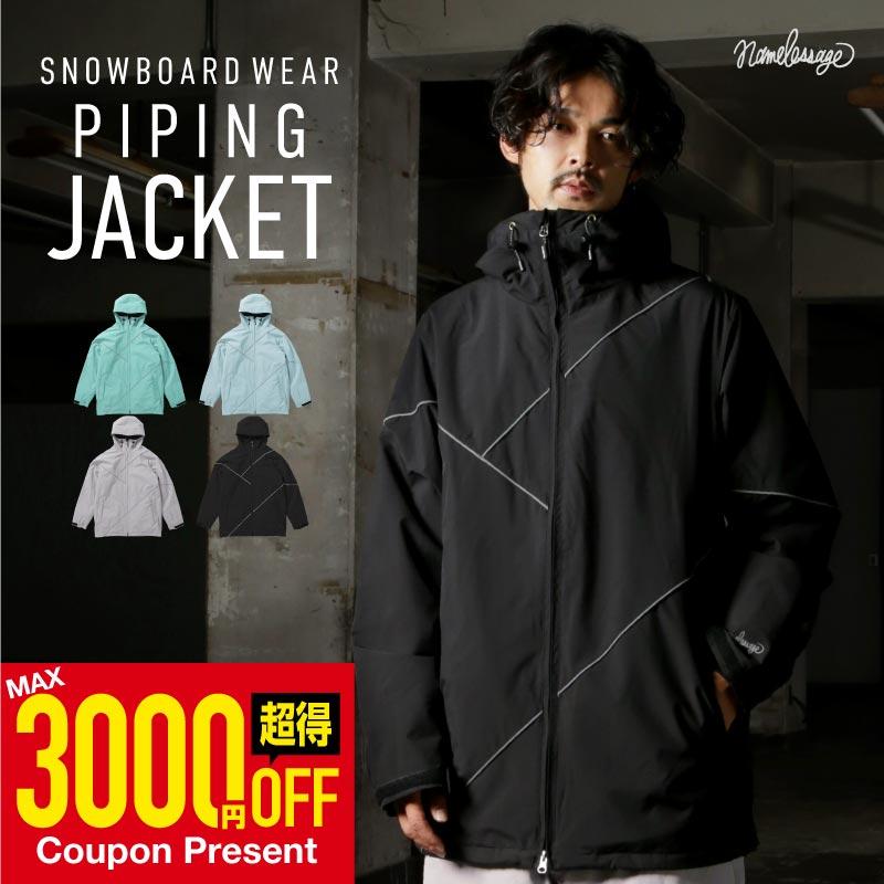 Hoodless jacket snowboard wear men's women's namelessage age-829 