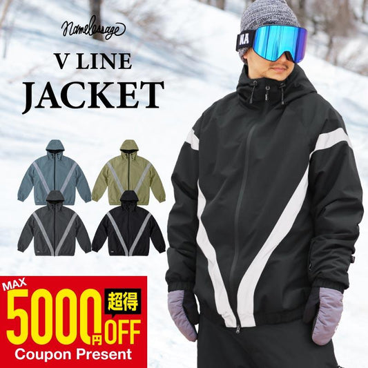 Big style line reflector jacket snowboard wear men's women's namelessage age-824 