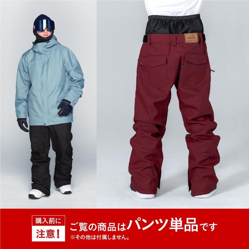 スノーボードウェア メンズ レディース パンツ単品 ベーシック 無地 レギュラーシルエット 防寒 撥水 防風 24-25モデル namelessage/ネームレスエイジ age-736ST