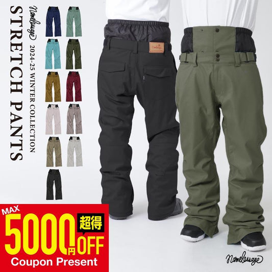 Stretch pants snowboard wear men's women's namelessage age-736ST 