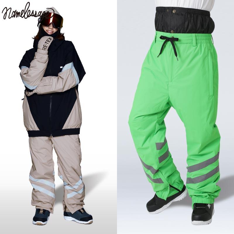 クリアランスセール] スノーボードウェア パンツ 単品 メンズ