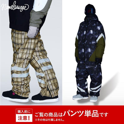 [クリアランスセール] スノーボードウェア パンツ 単品 メンズ レディース リフレクター スキーウェア ジョガーパンツ スノーパンツ 光るウェア 中綿入り 撥水 防寒 23-24モデル namelessage/ネームレスエイジ age-741RN
