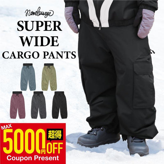 Reflector jib pants Snowboard wear Men's Women's namelessage age-741RN/age-742RN