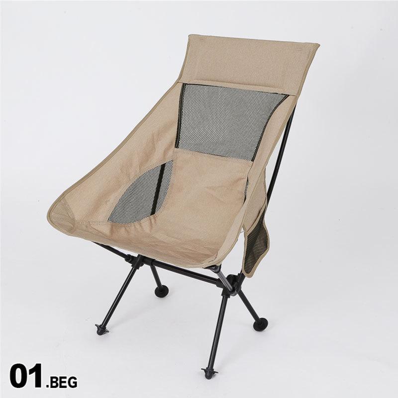 야외 의자 가방 포함 의자 의자 컴팩트 무게 1.2kg 내하중 120kg 페스 BBQ 간단 조립 NGCH-100 