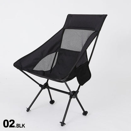 Outdoor Chair With Bag Chair Compact Weight 1.2kg Load Capacity 120kg Festival BBQ Easy Assembly NGCH-100 
