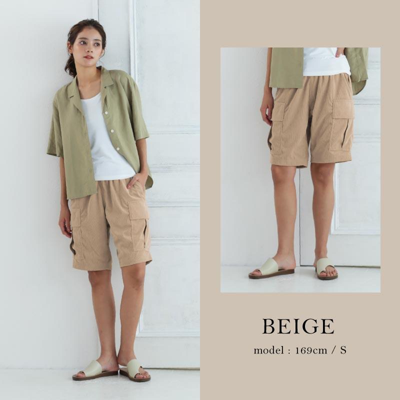 [クリアランスセール] コーデュロイ パンツ メンズ レディース ショートパンツ 夏用パンツ ボトムス 無地 カラーパンツ カジュアル 春服 夏服 NACP-60